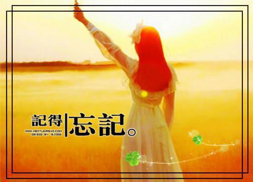 虞姝歆周聿川（虞姝歆周聿川）全文免费阅读无弹窗大结局_虞姝歆周聿川最新章节列表（虞姝歆周聿川）