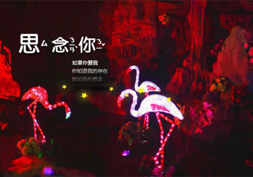 知全文小说萧景衡,宋知瑜,胡姬小说在线阅读