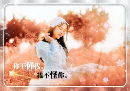 关于马的励志句子带有马的诗句