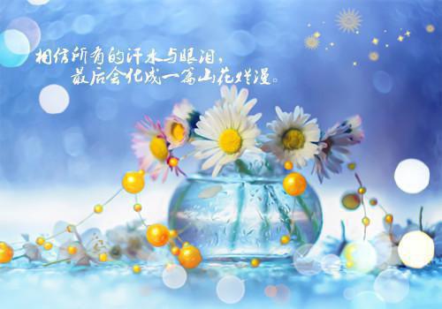妻子为救竹马逼我捐肝又捐肾最新章节_妻子为救竹马逼我捐肝又捐肾全文免费阅读