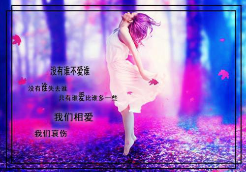 出纳岗位应聘简历范文