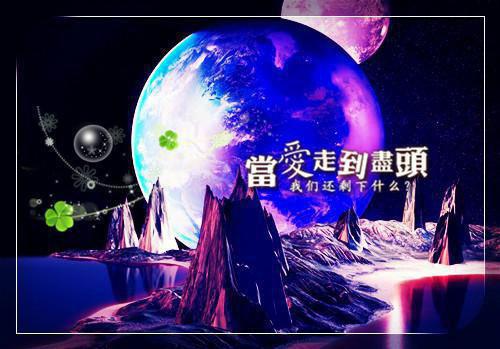 周钦和颜书妤（周钦和颜书妤）全文免费阅读无弹窗大结局_周钦和颜书妤全文在线阅读无弹窗