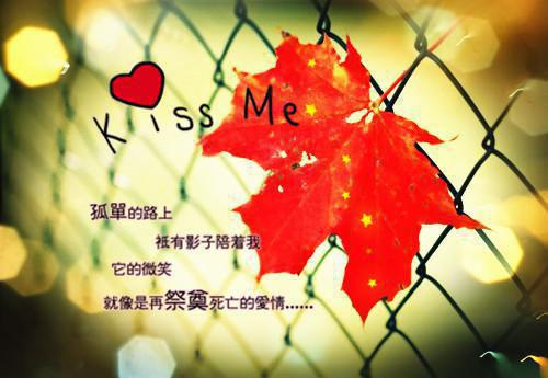 关于成功的寓言故事12个