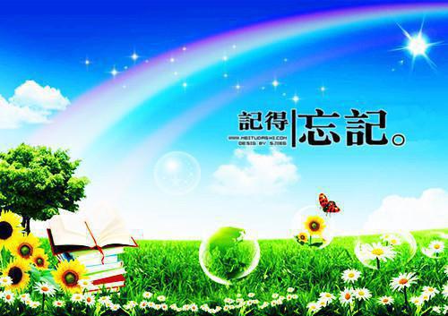 周可可苏幼言全文免费阅读(花朵打翻小说）全文免费周可可苏幼言读无弹窗大结局_ 花朵打翻小说周可可苏幼言免费周可可苏幼言读最新章节列表（周可可苏幼言）