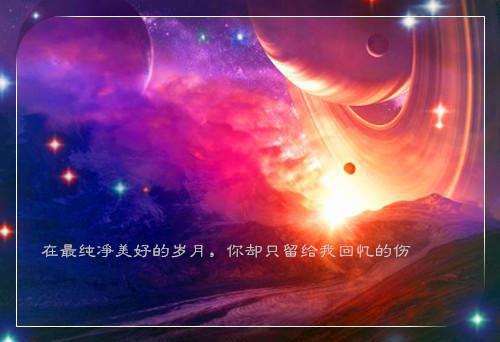 靳觉贺安安全文免费阅读（冰山甜兔:奶兔蛋糕小说）全文在线靳觉贺安安读无弹窗大结局_(冰山甜兔:奶兔蛋糕小说小说在线靳觉贺安安读)最新章节列表靳觉贺安安