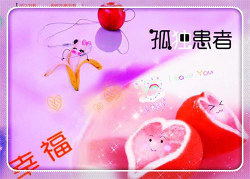 付出艰辛努力而成功的残疾人事迹经典