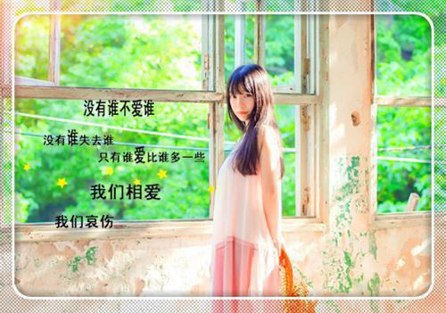 全本小说楚云瑶墨凌渊苏环儿全文免费阅读by苏环儿免费阅读