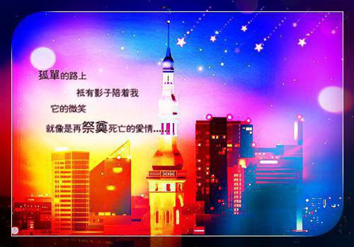 简司璇写的小说简司璇厉敬汌小说全文阅读