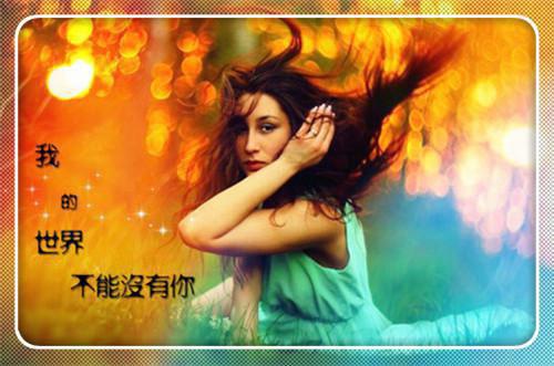 童话爱情故事短篇
