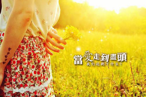 中国大学生就业的苦处