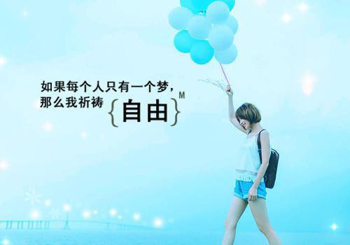 月光曾披满我身：结局+番外（寻寒彦江宁夏）全文免费阅读无弹窗大结局_（月光曾披满我身：结局+番外）月光曾披满我身：结局+番外最新章节列表（寻寒彦江宁夏）