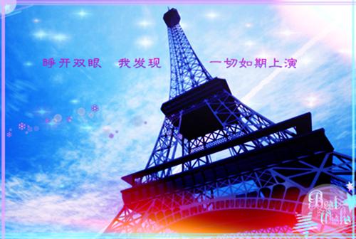小学趣味数学从一加到一百小故事