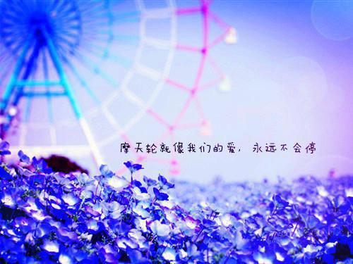 风声冻干小说全文免费阅读（邵柏行林珂）全文免费邵柏行林珂读无弹窗大结局_(邵柏行林珂)风声冻干小说免费邵柏行林珂读无弹窗最新章节列表（邵柏行林珂）