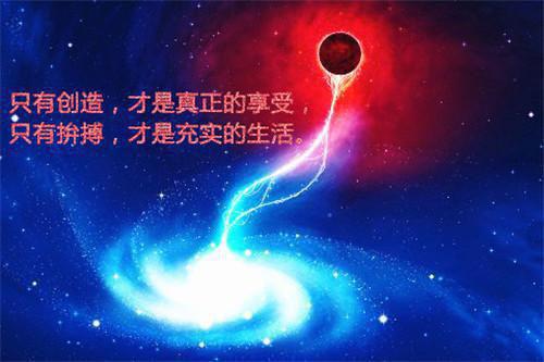 每天的睡前故事