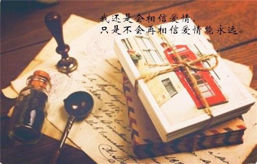 司夜沉姜幼宁小说目录 司夜沉姜幼宁完整免费版阅读