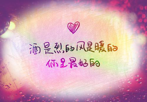 教师空白个人简历表格
