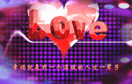 教师空白简历表格