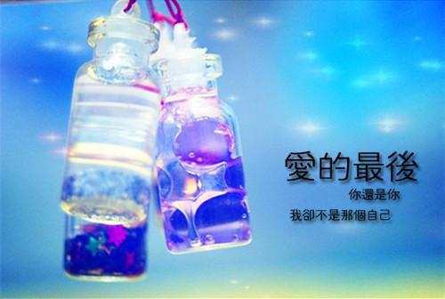 主办会计工作简历范文