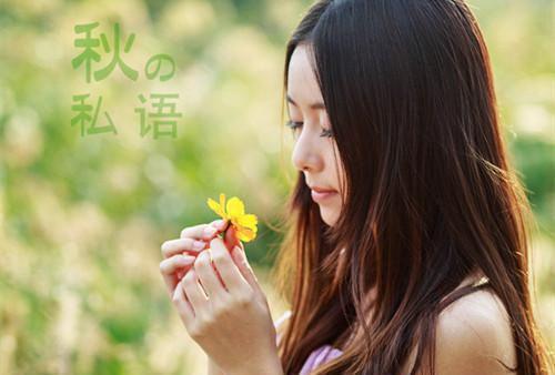许鹿言岑廷烨小说（许鹿言岑廷烨）全文免费阅读无弹窗大结局_许鹿言岑廷烨小说最新章节列表（许鹿言岑廷烨）