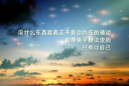 深海游龙写的小说一步高升第八章全本小说阅读