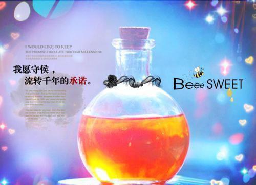江驰免费小说 江驰完结版在线阅读