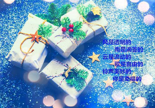 如何在微信中树立自己的品牌形象