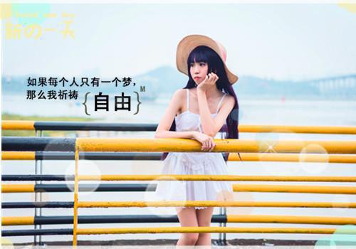 江霓凰陆裕琛小说（江霓凰陆裕琛）全文免费阅读无弹窗大结局_江霓凰陆裕琛小说最新章节列表（江霓凰陆裕琛）