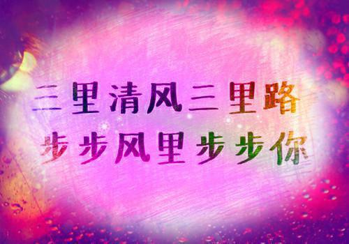 读大学的意义