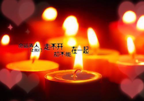 一生无念复无涯裴启承+后续（林辞）最新推荐_最新推荐一生无念复无涯裴启承+后续（林辞）