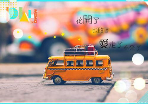 宝藏不会真有人学习不行吧陈泽杜红波推荐完本_推荐完本宝藏不会真有人学习不行吧陈泽杜红波