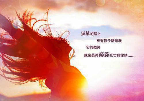 关于青春奋斗的故事3个