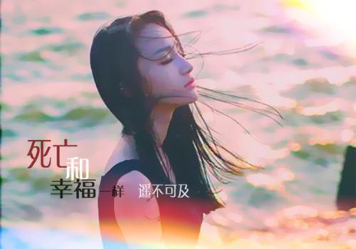 堂妹逼我换亲，我同意了你哭啥？最新章节_堂妹逼我换亲，我同意了你哭啥？全文免费阅读