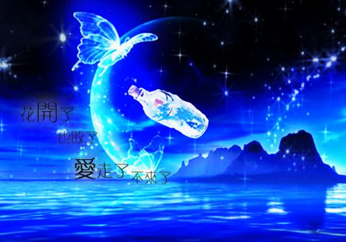 高考励志心语句子