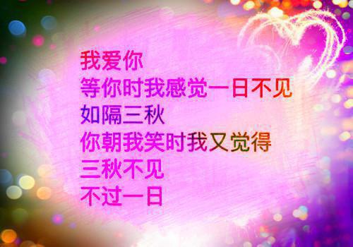 研发工程师简历表格