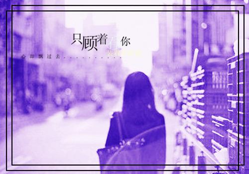 短篇的爱情故事