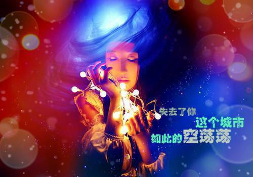 此恨绵绵，再难相见沈瑜江裴之沈茴小说_此恨绵绵，再难相见免费阅读