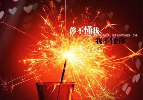 一份好的英语工作简历范文