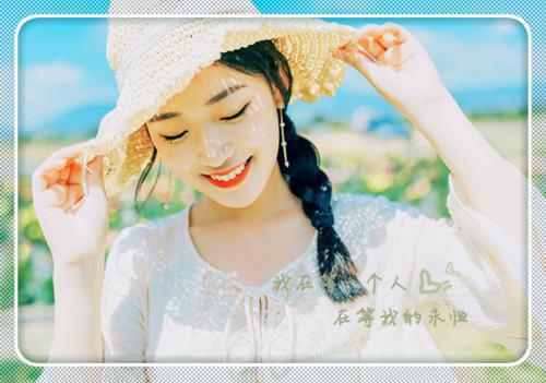 中学生励志美文赏析