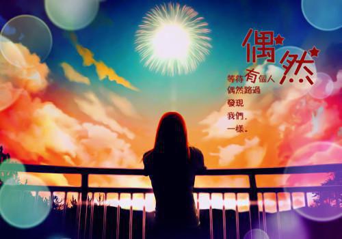 电子商务本科生应聘简历范文