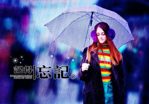 励志90后的日志短文3篇