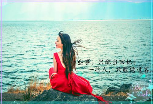 名人伟人成功背后的故事
