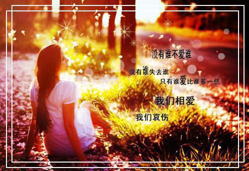 在线品鉴重生后，我在灾荒之年逆袭人生叶飞何秀秀后续+完结已完结_在线品鉴重生后，我在灾荒之年逆袭人生叶飞何秀秀后续+完结最新章节