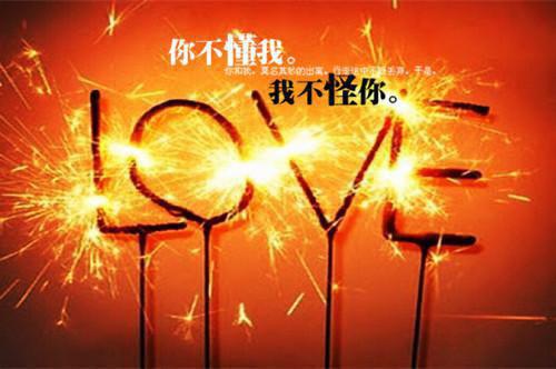 免费个人空白简历表格