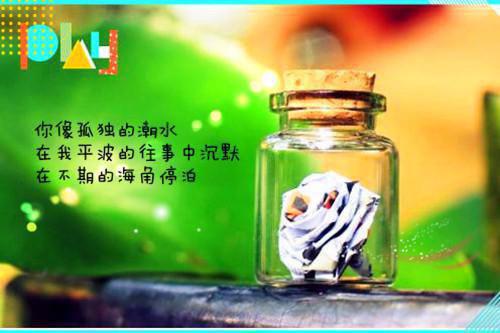 林悦希顾璟琛（林悦希顾璟琛）全文免费阅读无弹窗大结局_林悦希顾璟琛全文免费阅读（林悦希顾璟琛）最新章节列表（林悦希顾璟琛）