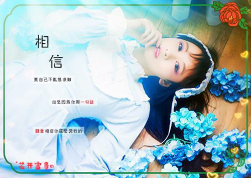 北京故宫的故事与传说