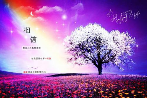 小学生讲童话故事比赛中的故事