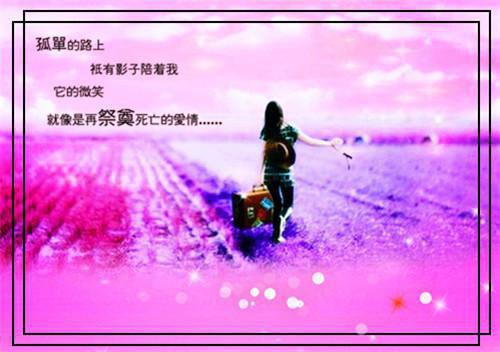 傲娇国士（傲娇国士)全文免费阅读无弹窗大结局_傲娇国士全文免费阅读（傲娇国士）