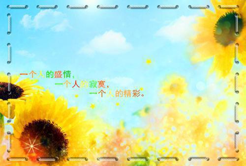 女性职场励志电影推荐