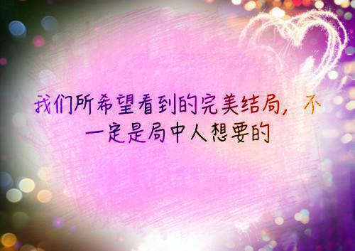 设计主管求职英文简历表格