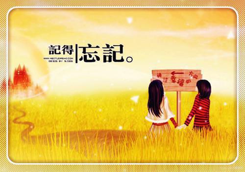 人生感悟散文：人生缘份，拥有时需珍惜